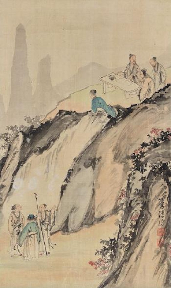 Scholars under the pine tree by Pu Ru