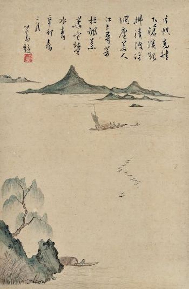 Spring boating by Pu Ru
