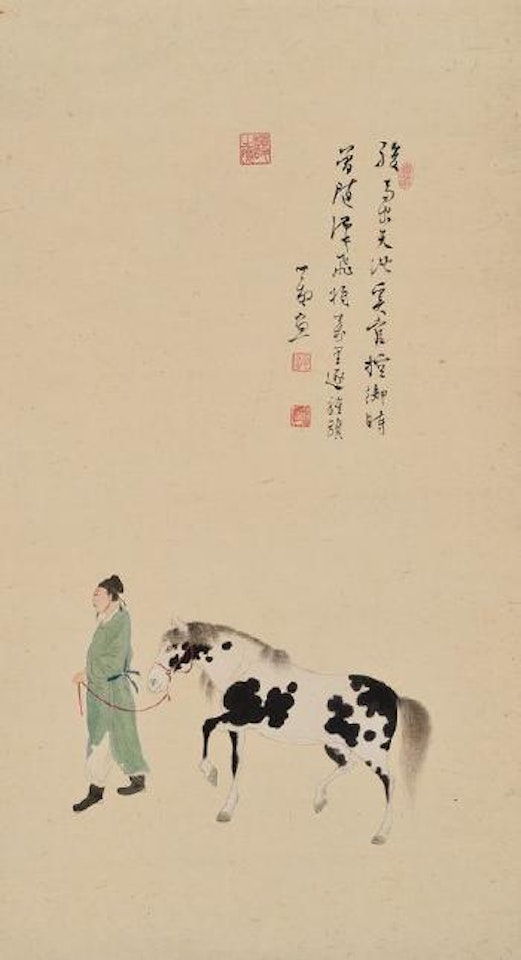 A fine spotted horse by Pu Ru