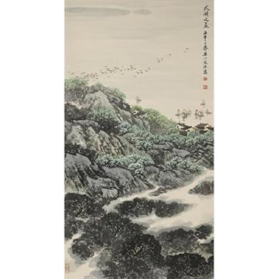 Morning in Tai Lake by Song Wenzhi