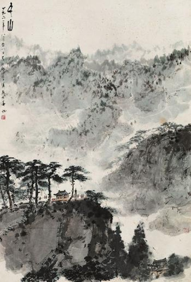 Mount Qian by Fu Baoshi