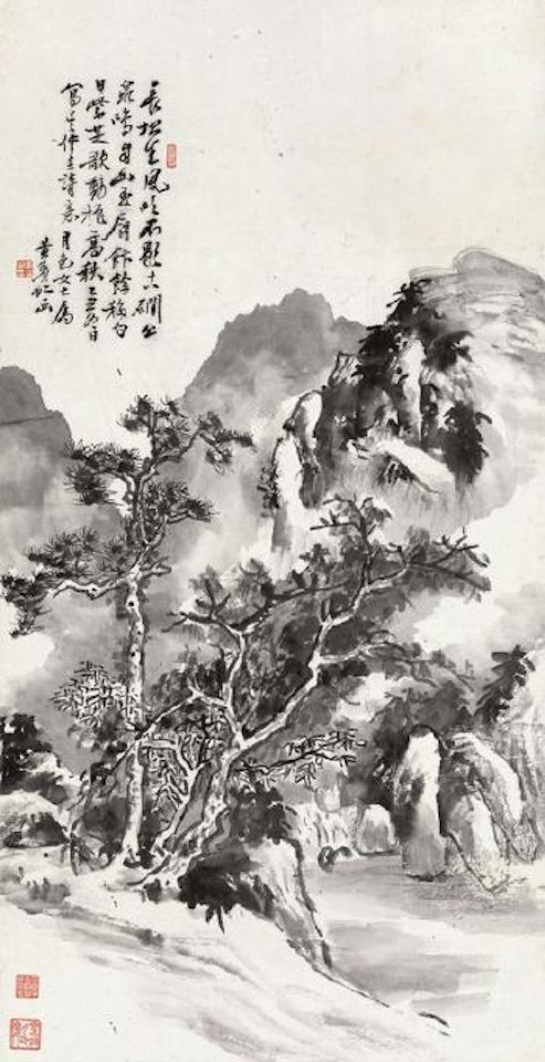 Lofty pines amidst mountains by Huang Binhong