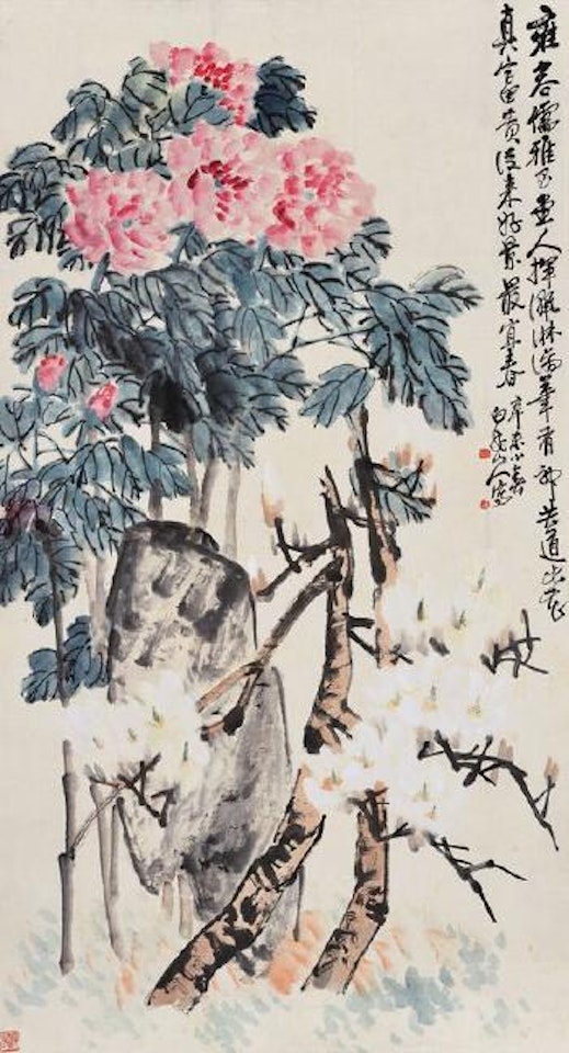 Peony by Wang Zhen