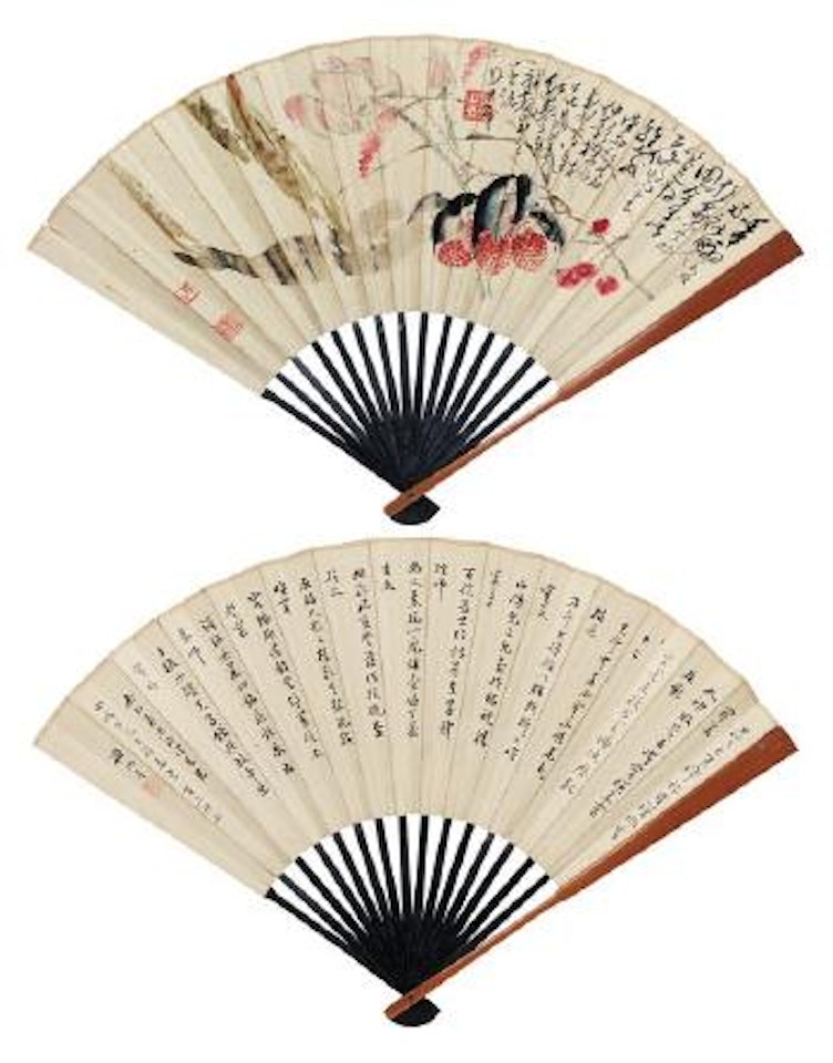 Various subjects; calligraphy by Zhao Shao'ang