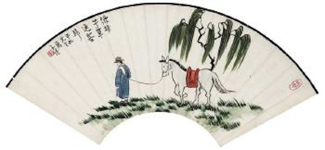 Sending off by Feng Zikai