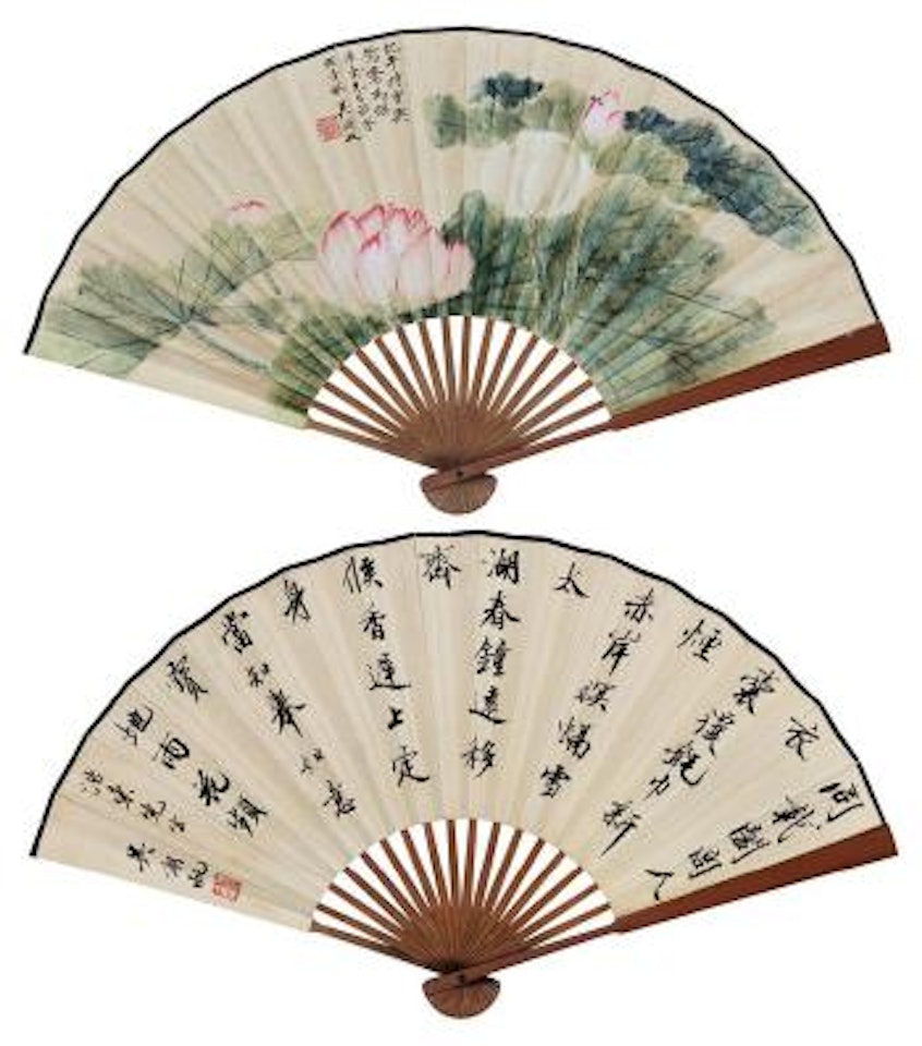 Lotus; calligraphy by Wu Hufan