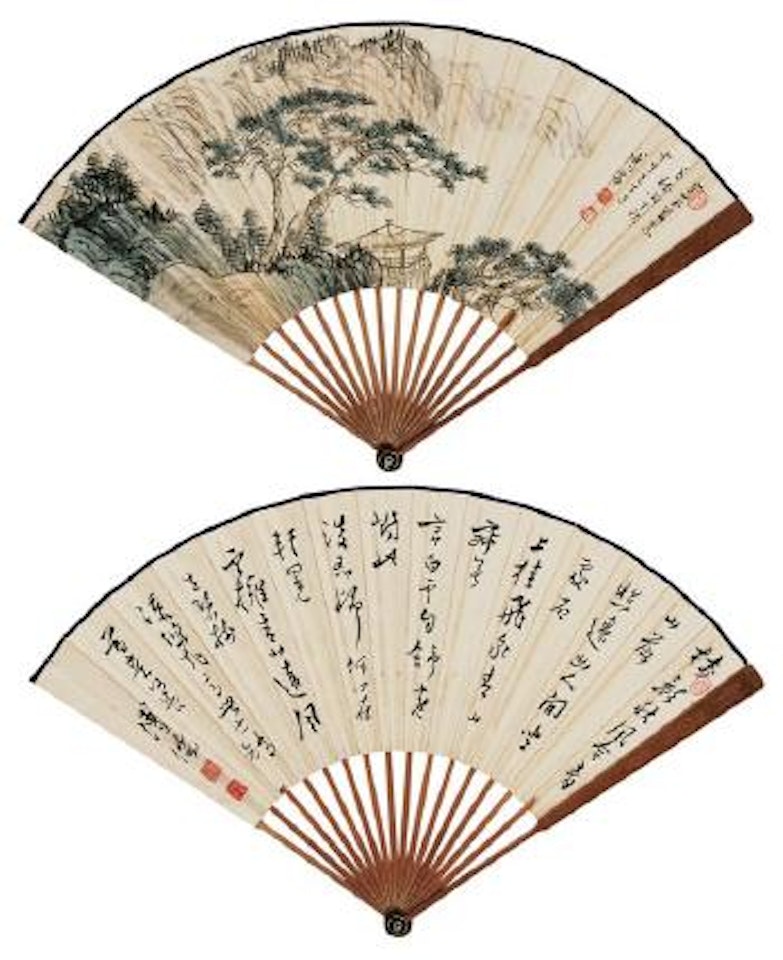 Landscape; calligraphy by Pu Ru