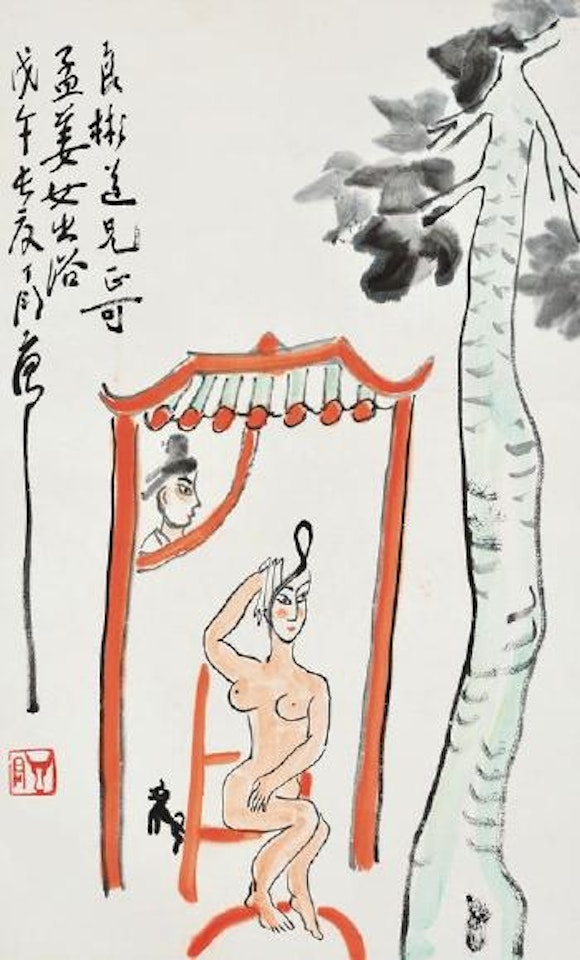 Lady Meng after Shower by Ding Yanyong