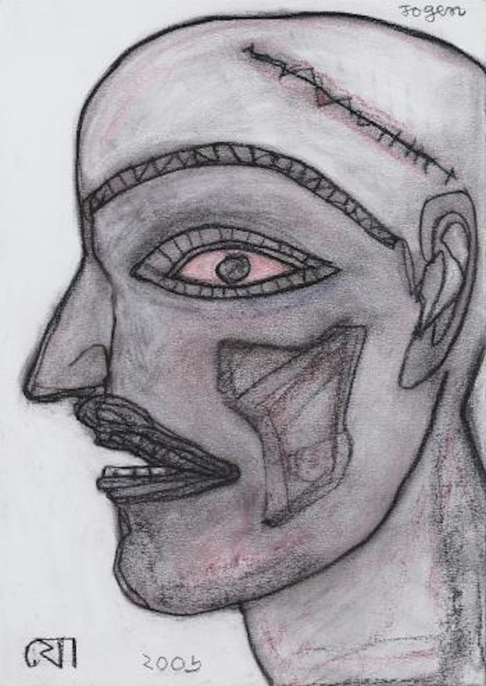 Untitled by Jogen Chowdhury