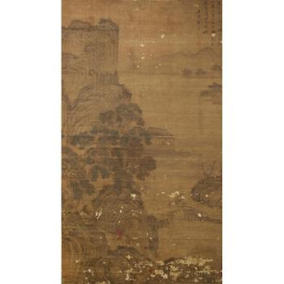Landscape by Chinese School