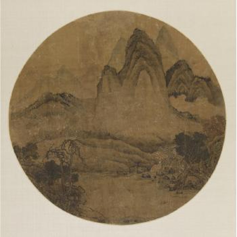 Landscape fan by Chinese School