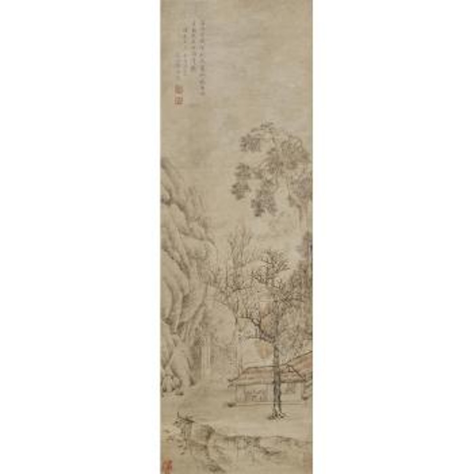 Landscape by Lu Zhi