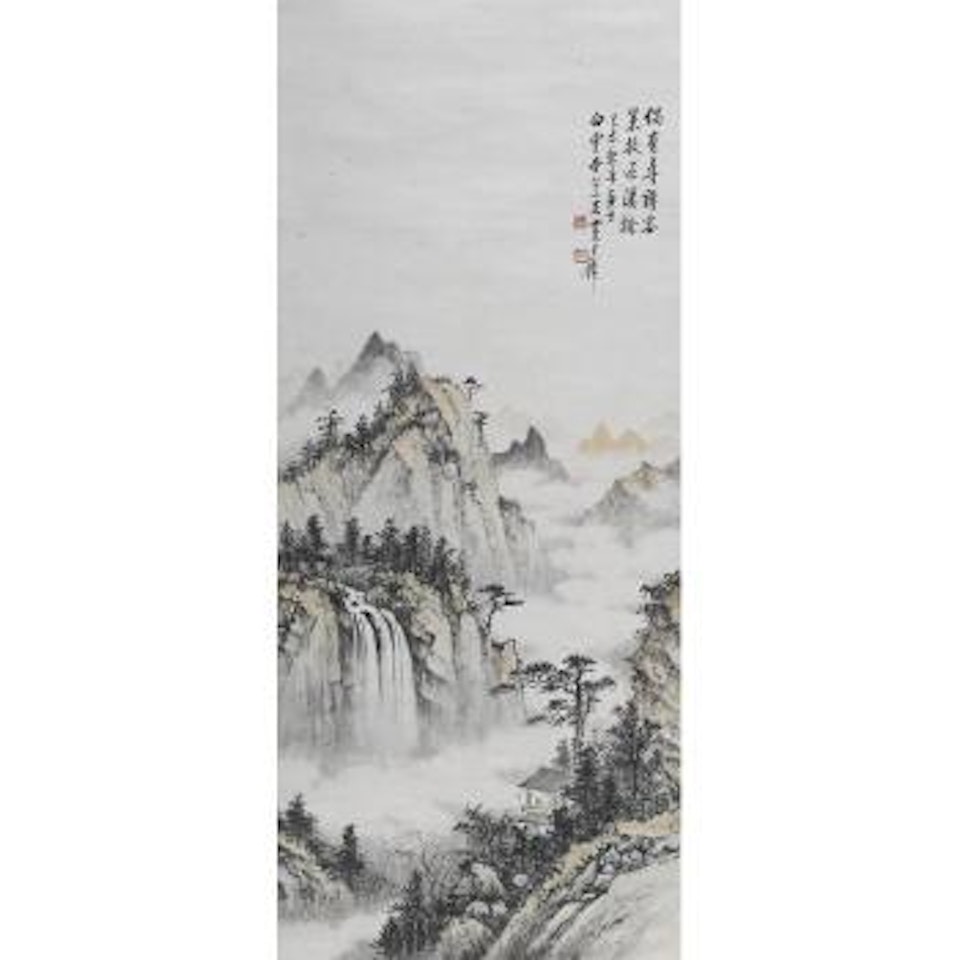 Landscape by Huang Junbi