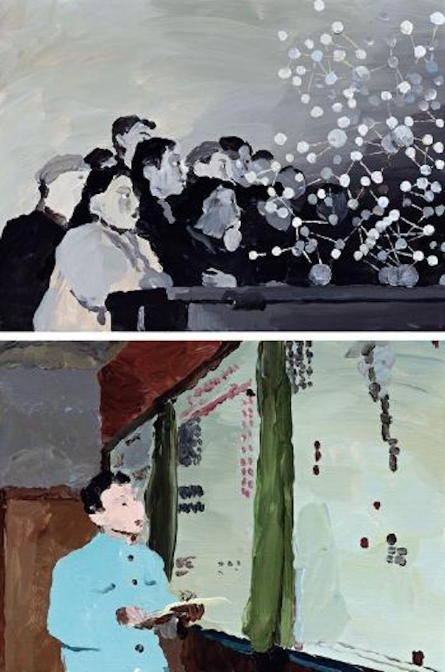 Classroom 1. Classroom 2 by Qiu Xiaofei