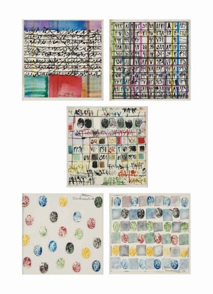 (i) Portrait; (ii) Jackpot; (iii) Tons Et Parfums; (iv) Spot painting; (v) Ta Paleur De Cygne by Charles Hossein Zenderoudi