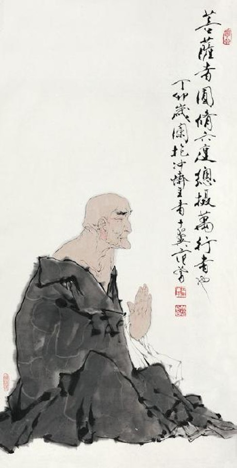 Bodhi by Fan Zeng