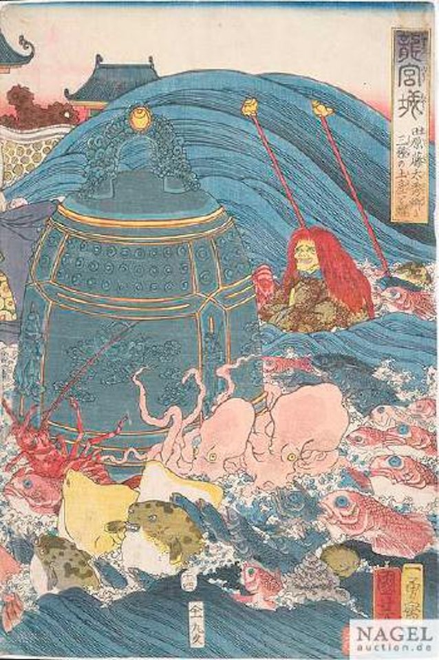 Darstellung des Drachenpalasts im Meer (1); Darstellung des Duan Jingzhu alias Jinmaoquan im chin. Roman Shuihu Zhuan (Die Räuber vom Liangshan Moor) (2) by Utagawa Kuniyoshi