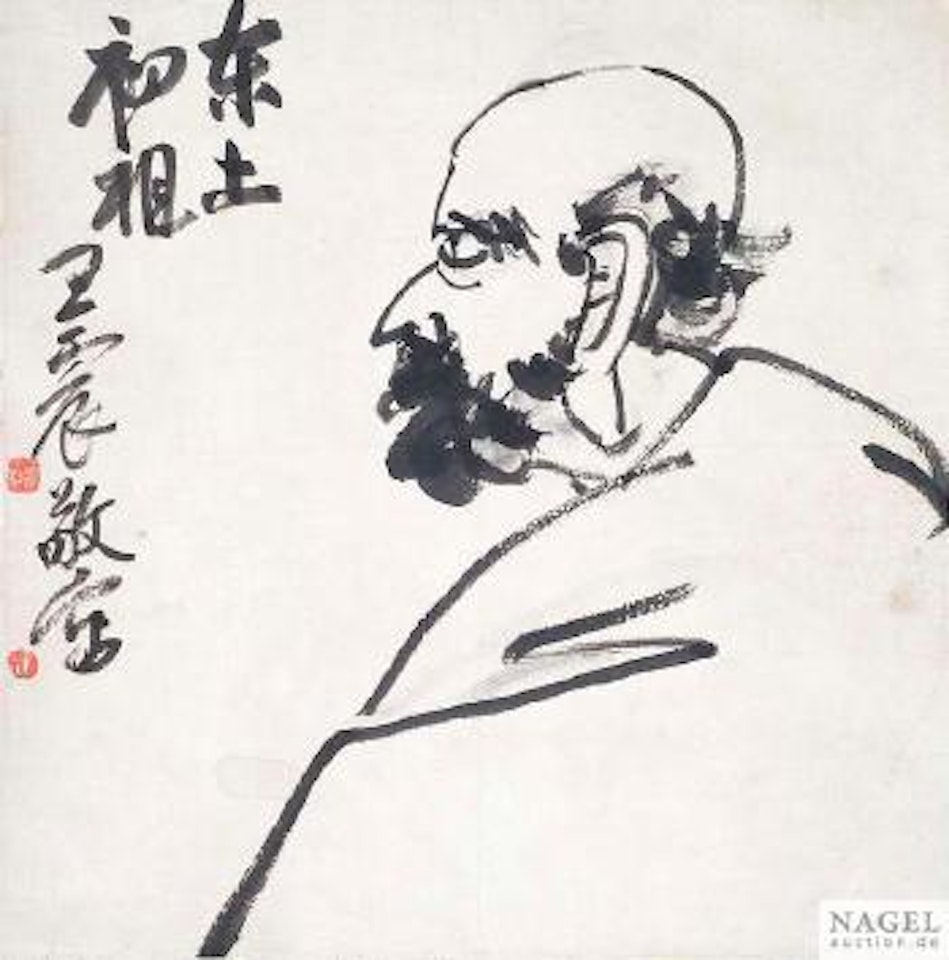 Bodhidharma by Wang Zhen