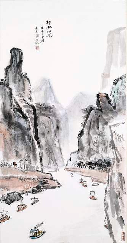 Landschaft bei Guilin by Guan Liang
