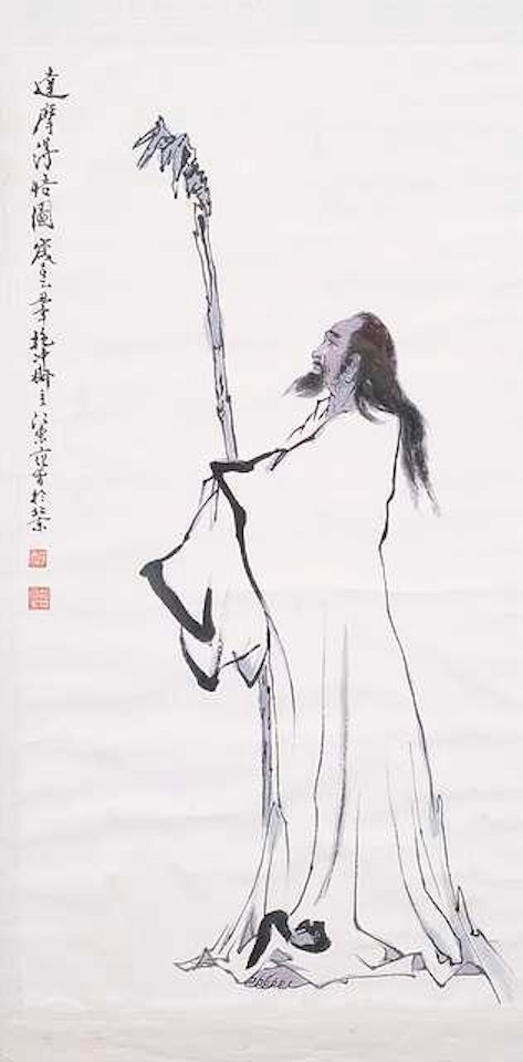 Bodhidharma mit Wanderstab by Fan Zeng
