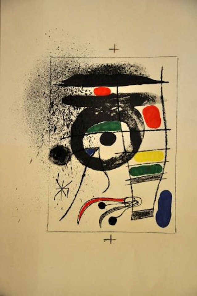 Le chien de coeur by Joan Miró