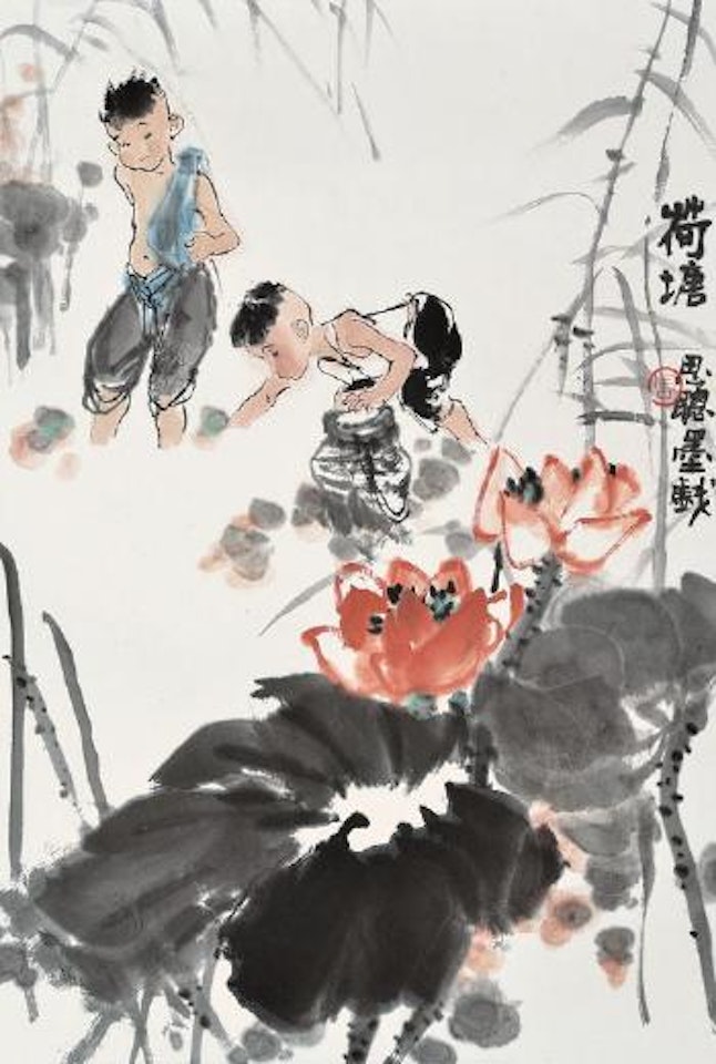 Lotus Pond by Zhou Sicong