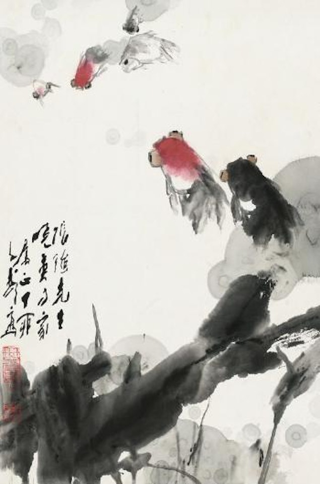 Goldfish by Wang Ziwu