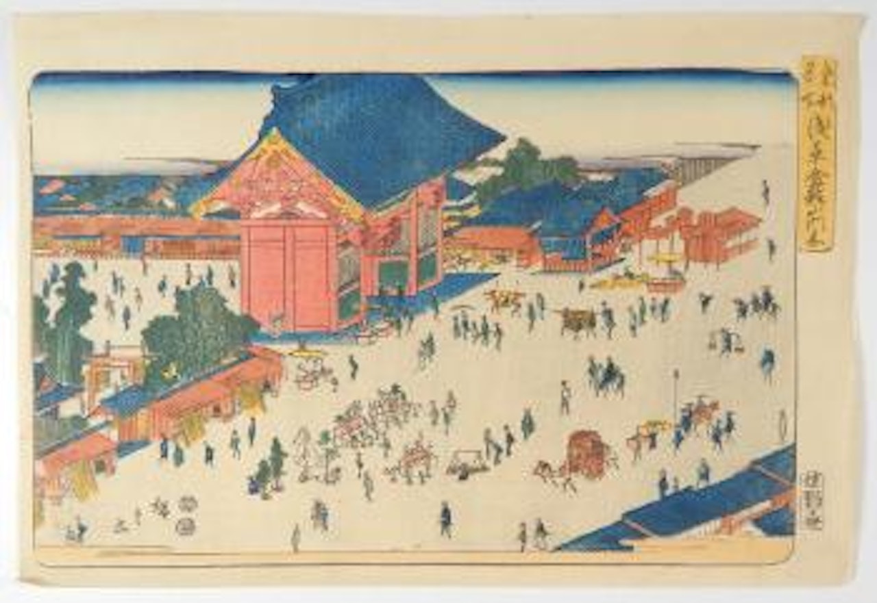L'entrée du temple Kiurynzan à Asakusa by Utagawa Hiroshige