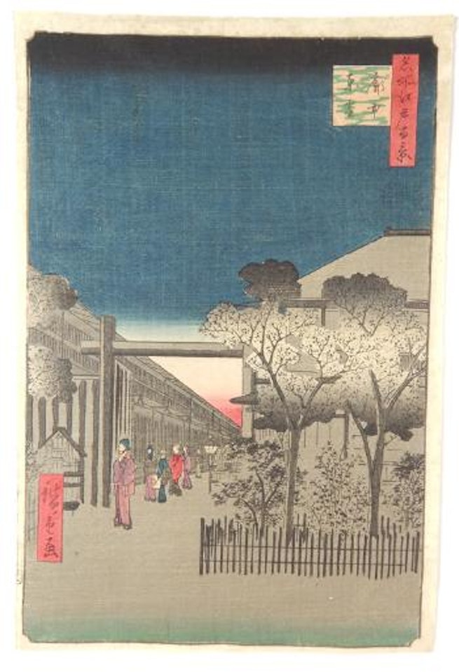 Dans la nuit mystérieuse du Yoshiwara by Utagawa Hiroshige