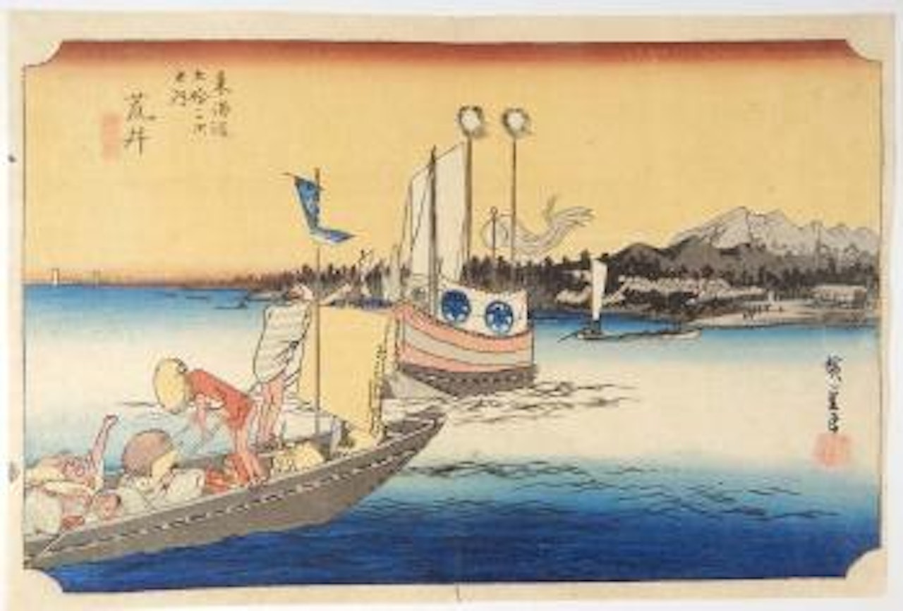 Arai by Utagawa Hiroshige