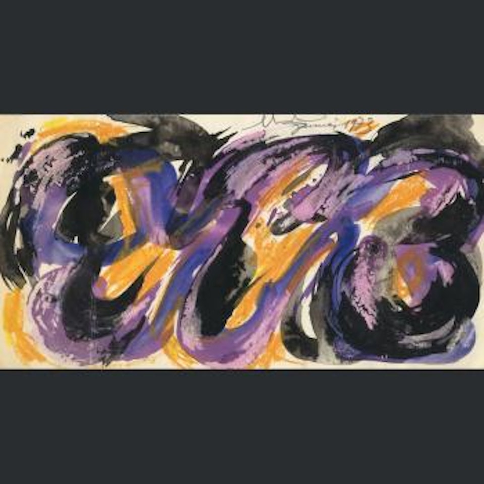 [Untitled] by Jean Messagier
