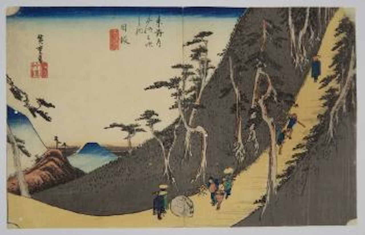 Nissaka by Utagawa Hiroshige