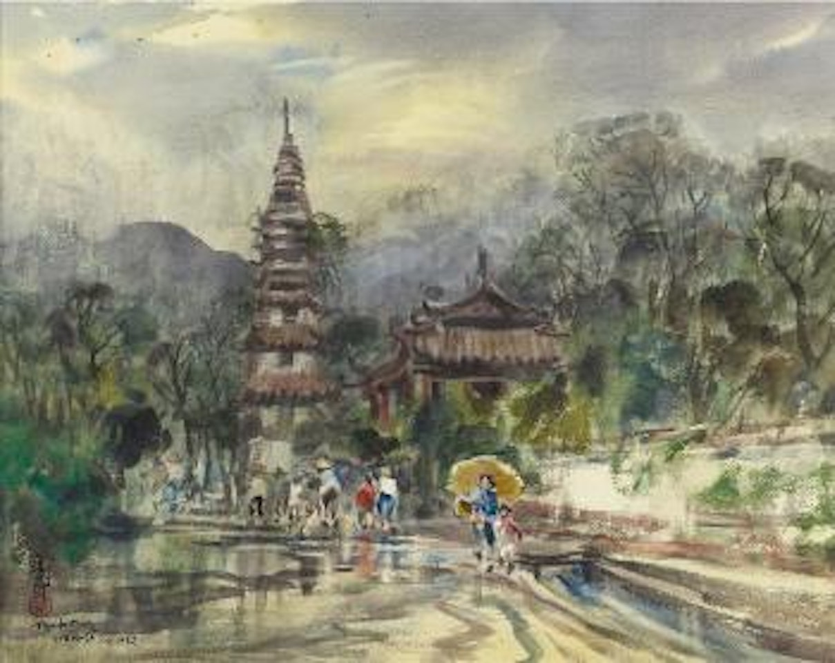 Formosa by Ran In-Ting (Lan Yinding)