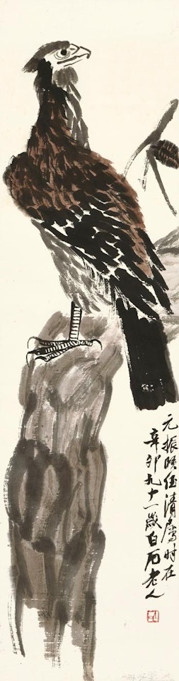 Eagle on Pine by Qi Baishi