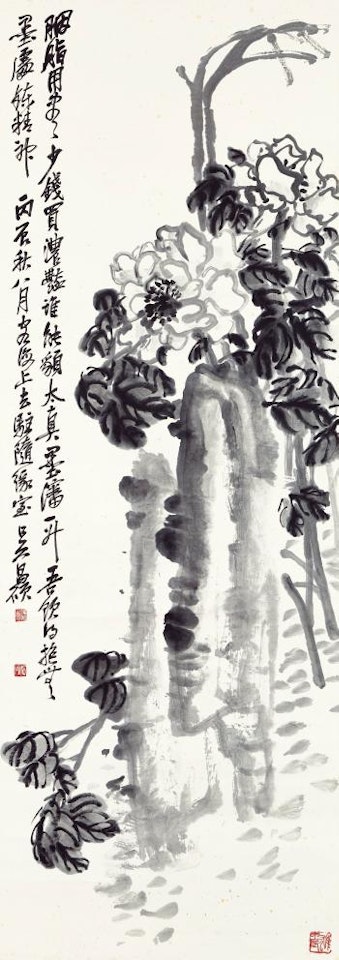 Peonies by Wu Changshuo