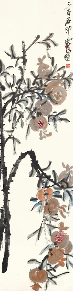 Pomegranates by Qi Baishi
