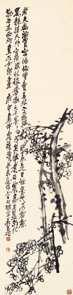 Plum Blossoms by Wu Changshuo