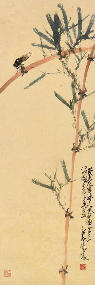 Cicada by The Bamboo by Zhao Shao'ang