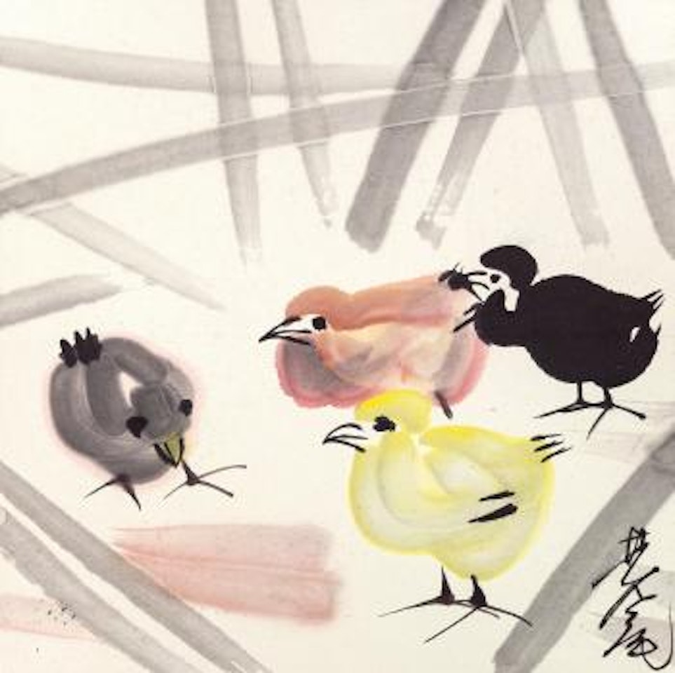 Chicks by The Fence by Lin Fengmian