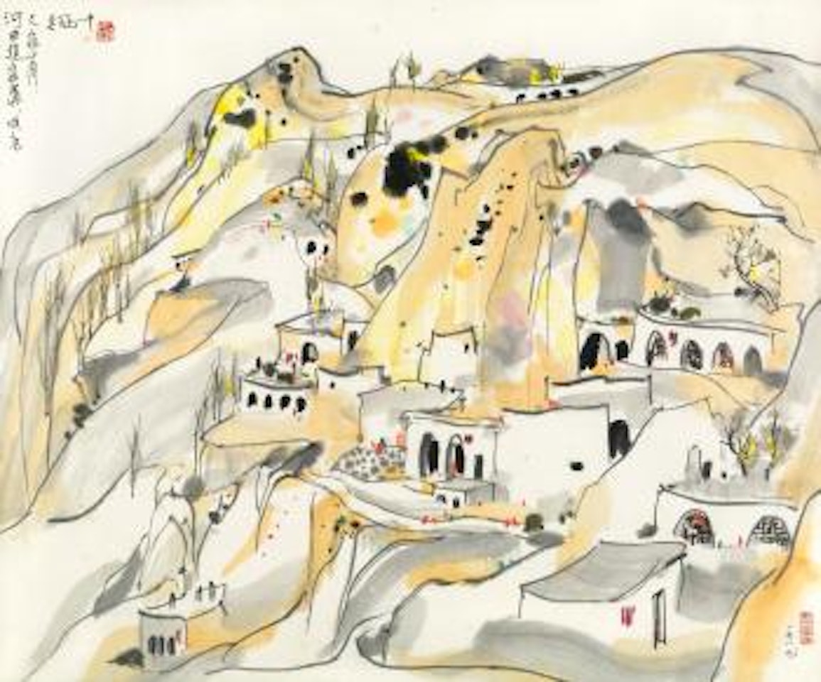 Villages on The Plateau by Wu Guanzhong