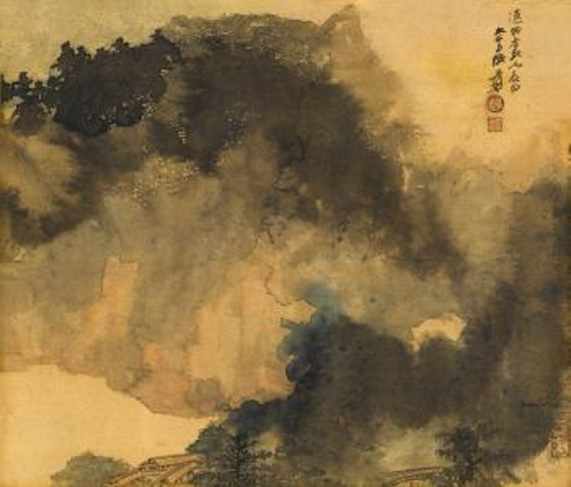 Mountain Retreat in Solitude by Zhang Daqian