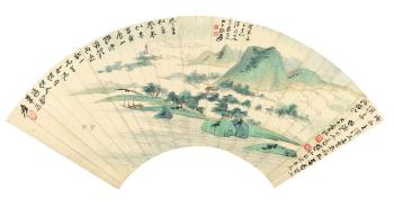 Cloudy Mountains After Rain by Zhang Daqian