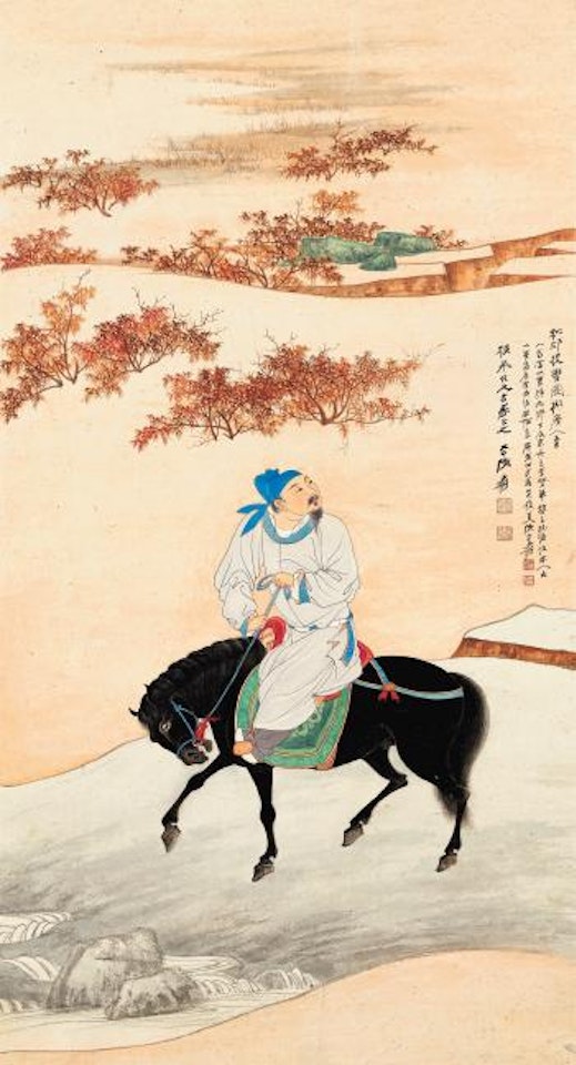 Riding in The Autumn Countryside by Zhang Daqian