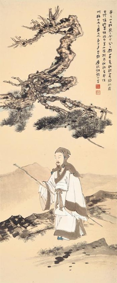 Strolling Under The Pines by Zhang Daqian