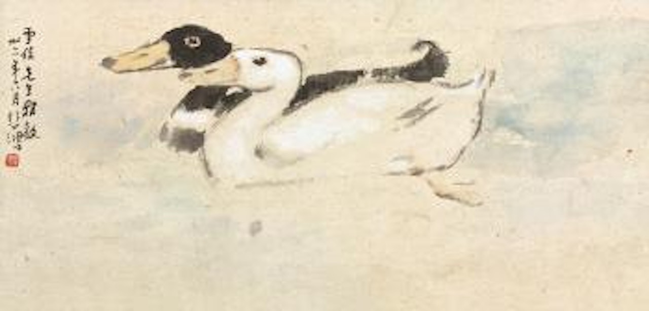 Ducks by Xu Beihong