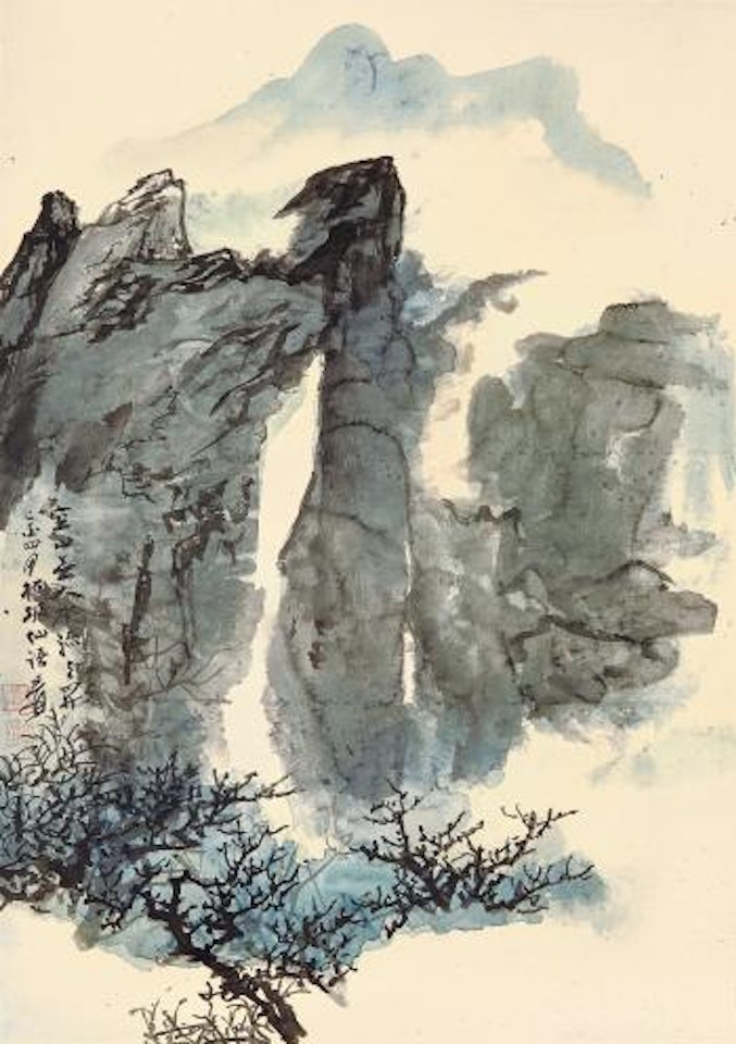 Cascade in The Ravine by Zhang Daqian