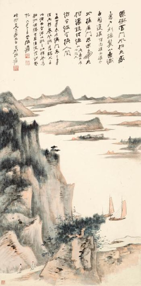 Scenery of Macau by Zhang Daqian