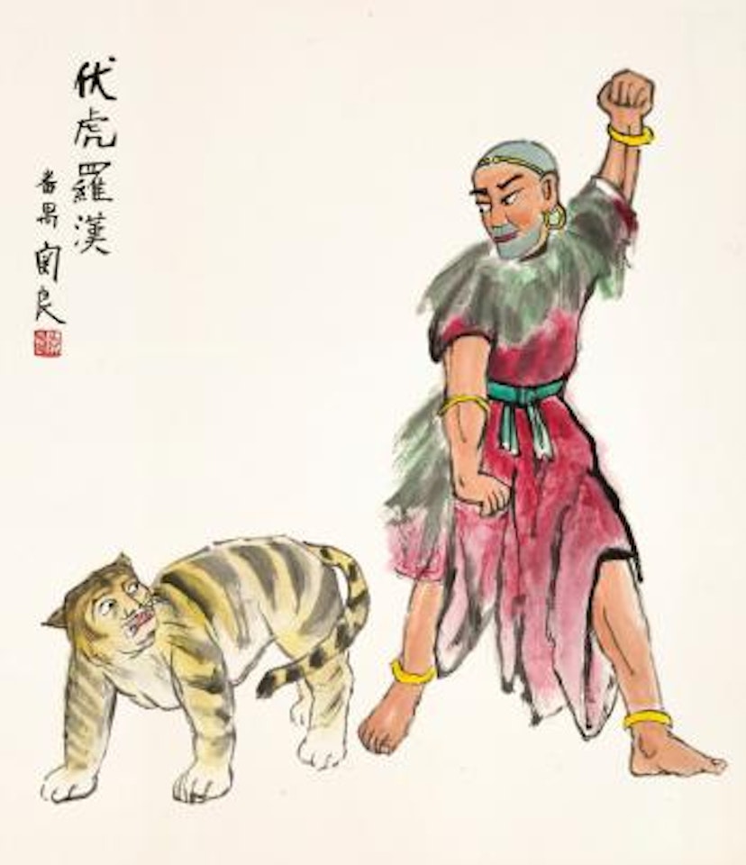 Arhat and Tiger by Guan Liang