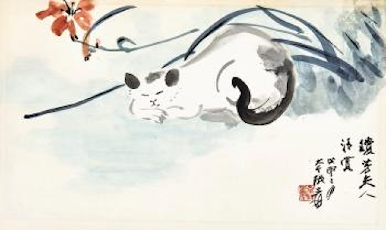 Sleeping Cat by Zhang Daqian