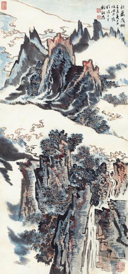 Autumn Grove in Mountains by Lu Yanshao